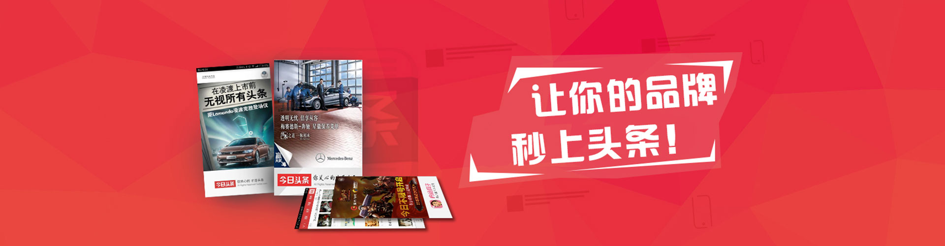 阜城百度如何推广