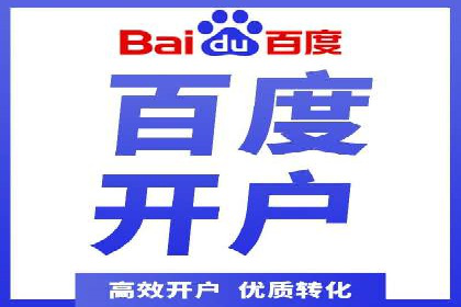 信息流大师案例：打造爆款内容的秘诀