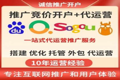 信息流大师经验：打造爆款短视频的技巧